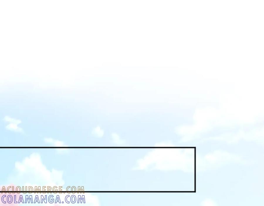 《凤凰血》第26话 星寿厅 第197页