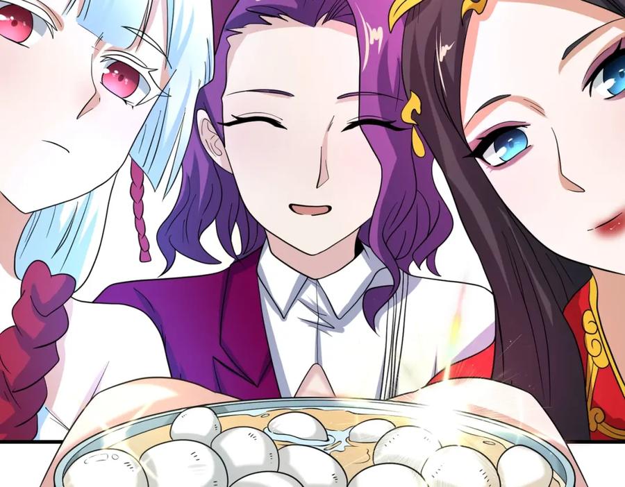 全球诡异时代 第27话 海城招婿 第128页