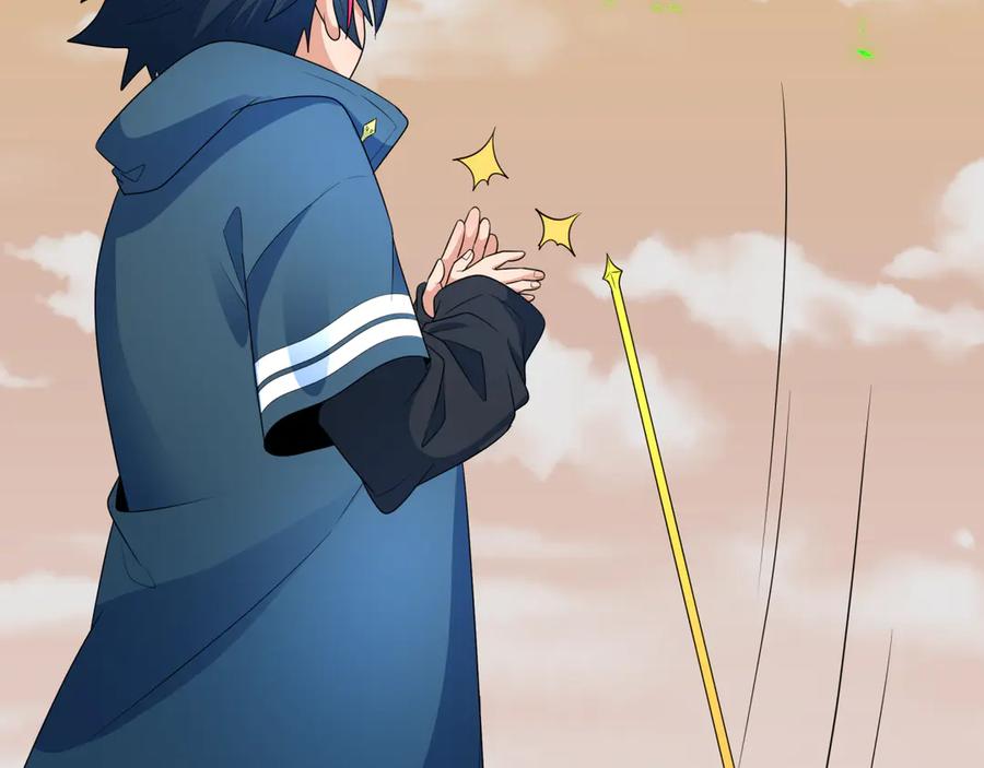全球诡异时代 第265话 斯芬克斯！ 第22页