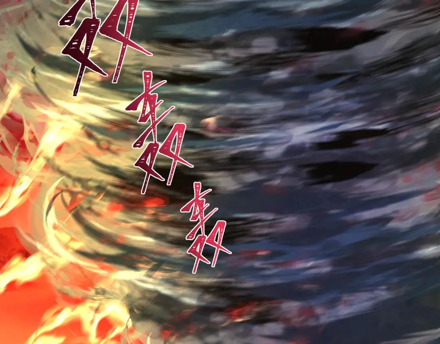全球诡异时代 第265话 斯芬克斯！ 第90页