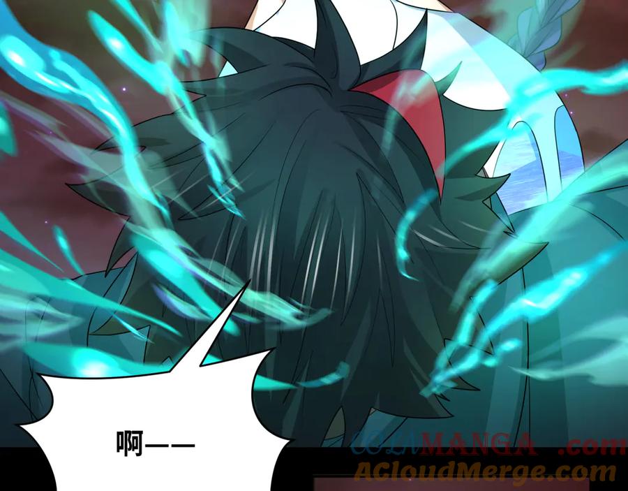 全球诡异时代 第265话 斯芬克斯！ 第81页