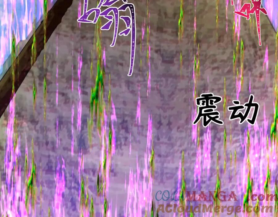 全球诡异时代 第265话 斯芬克斯！ 第69页