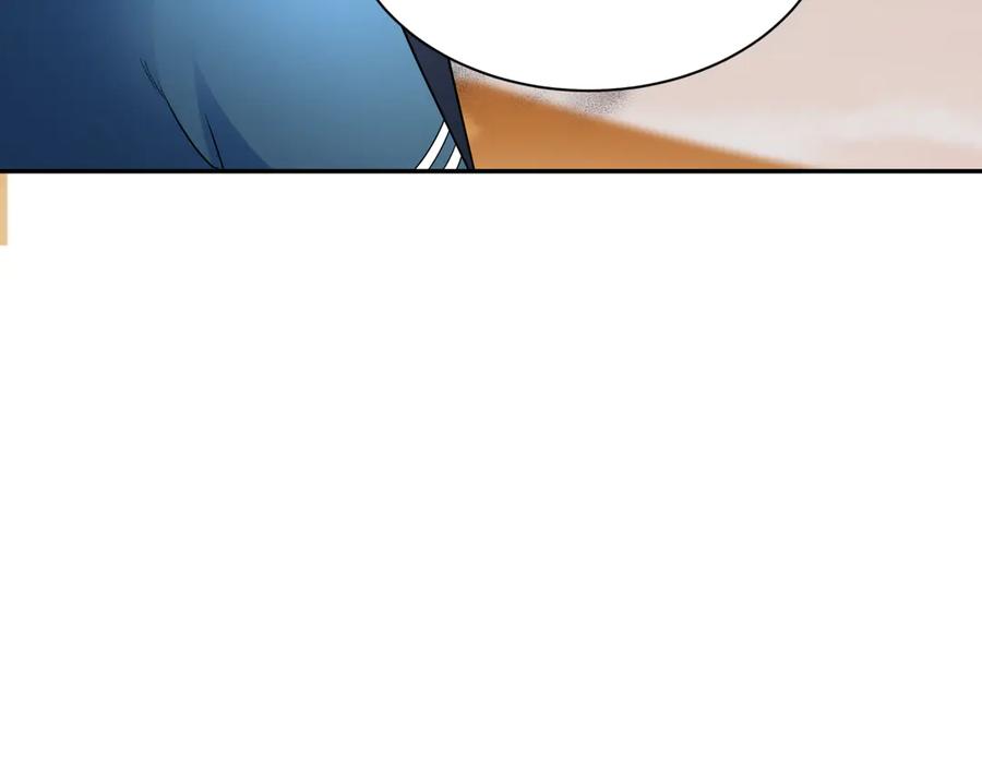 全球诡异时代 第265话 斯芬克斯！ 第59页