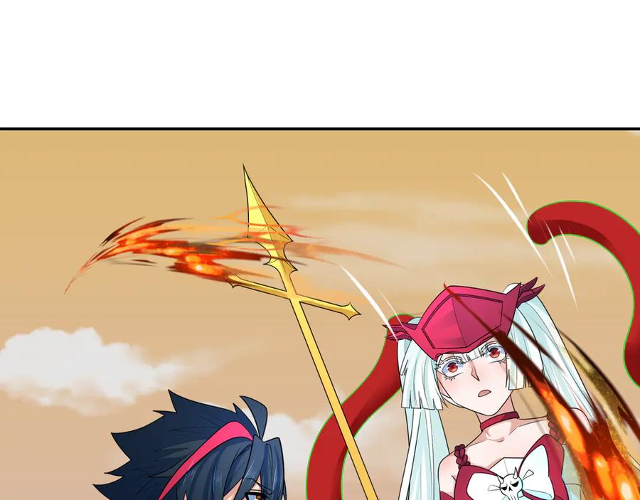 全球诡异时代 第265话 斯芬克斯！ 第10页