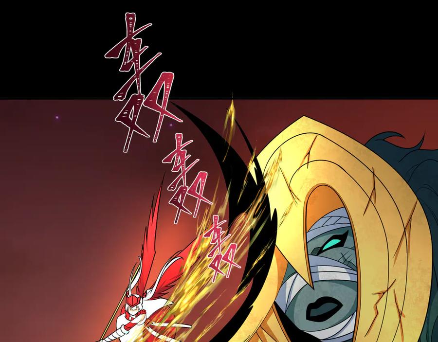 全球诡异时代 第265话 斯芬克斯！ 第102页