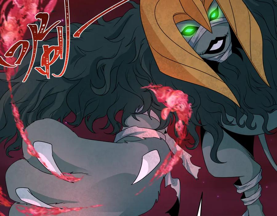 全球诡异时代 第265话 斯芬克斯！ 第123页
