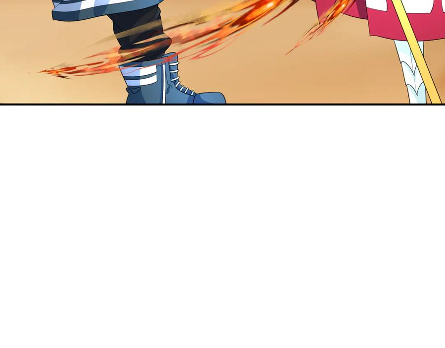 全球诡异时代 第265话 斯芬克斯！ 第12页