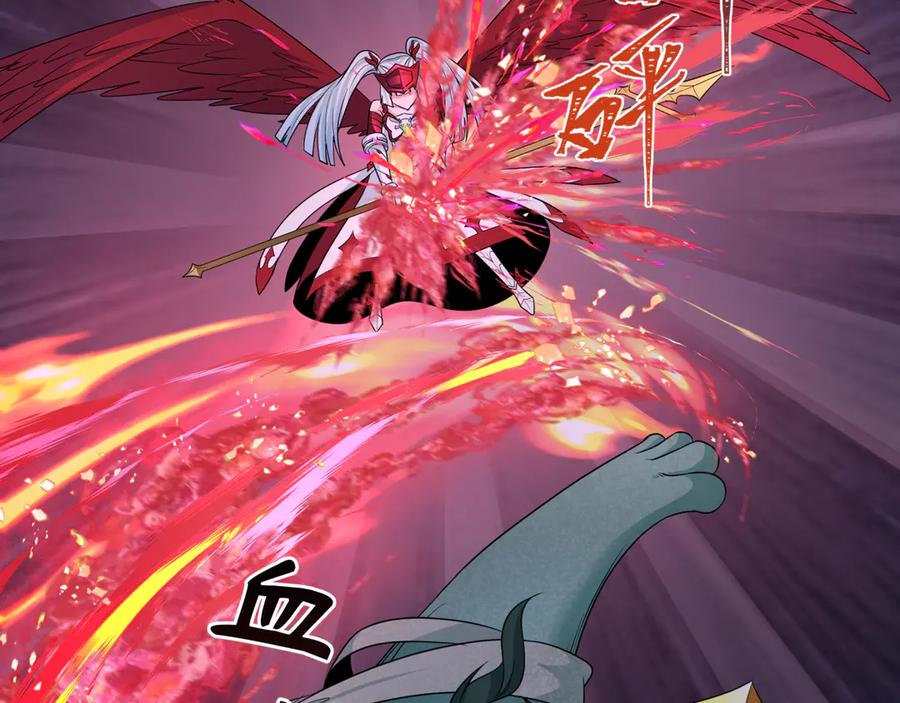 全球诡异时代 第265话 斯芬克斯！ 第132页