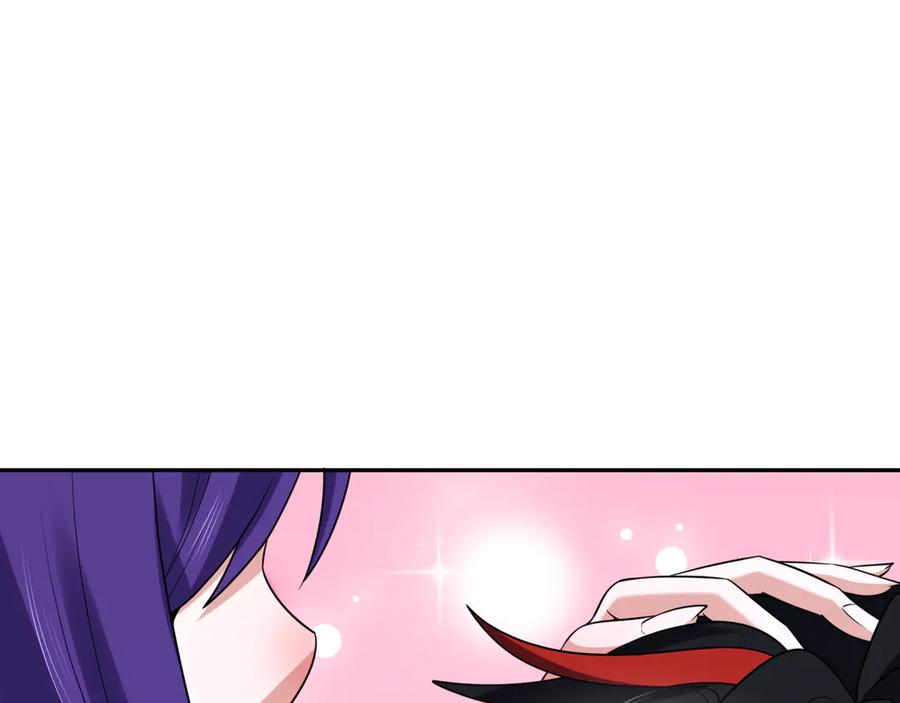 全球诡异时代 第265话 斯芬克斯！ 第39页
