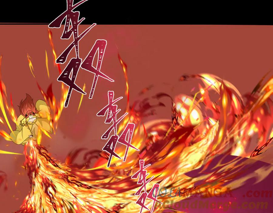 全球诡异时代 第265话 斯芬克斯！ 第149页