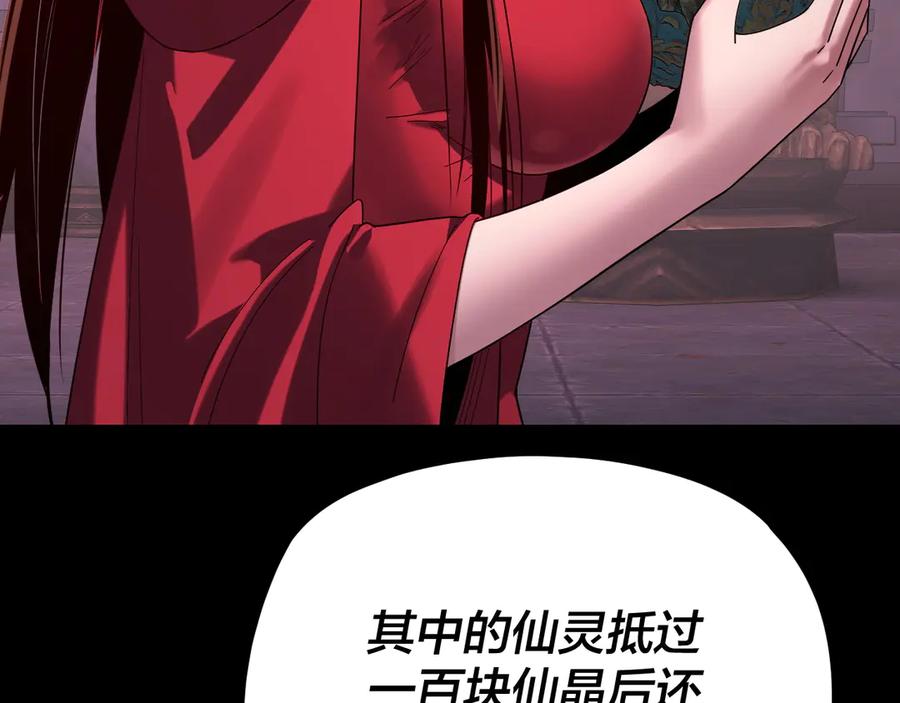 108.jpg