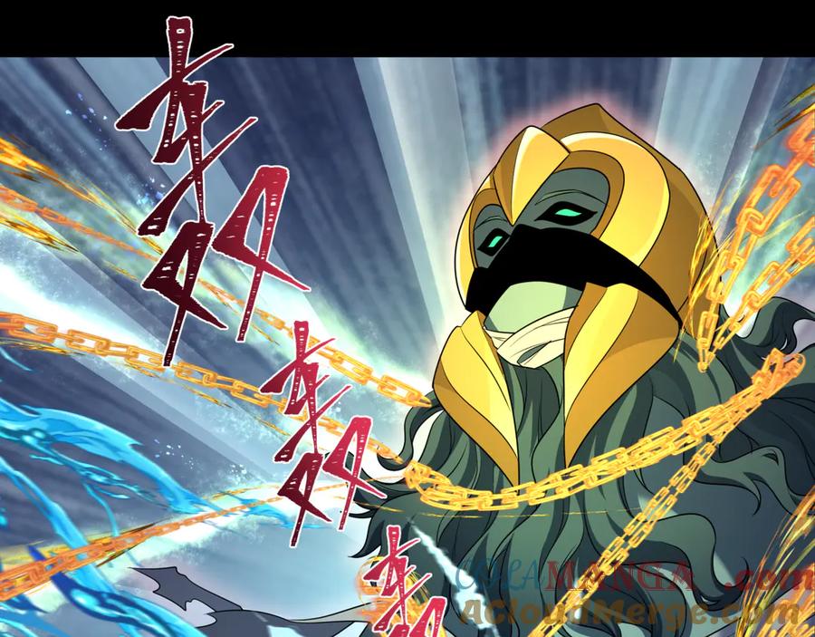全球诡异时代 第266话 谜语的答案是？ 第117页