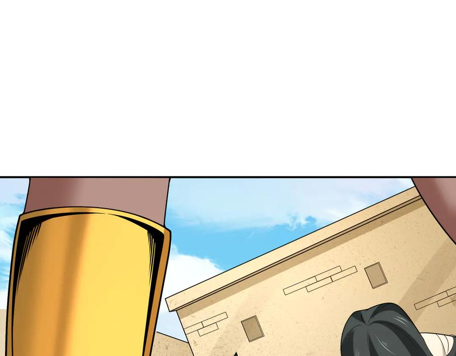 全球诡异时代 第267话 穿越数千年的意识！ 第63页