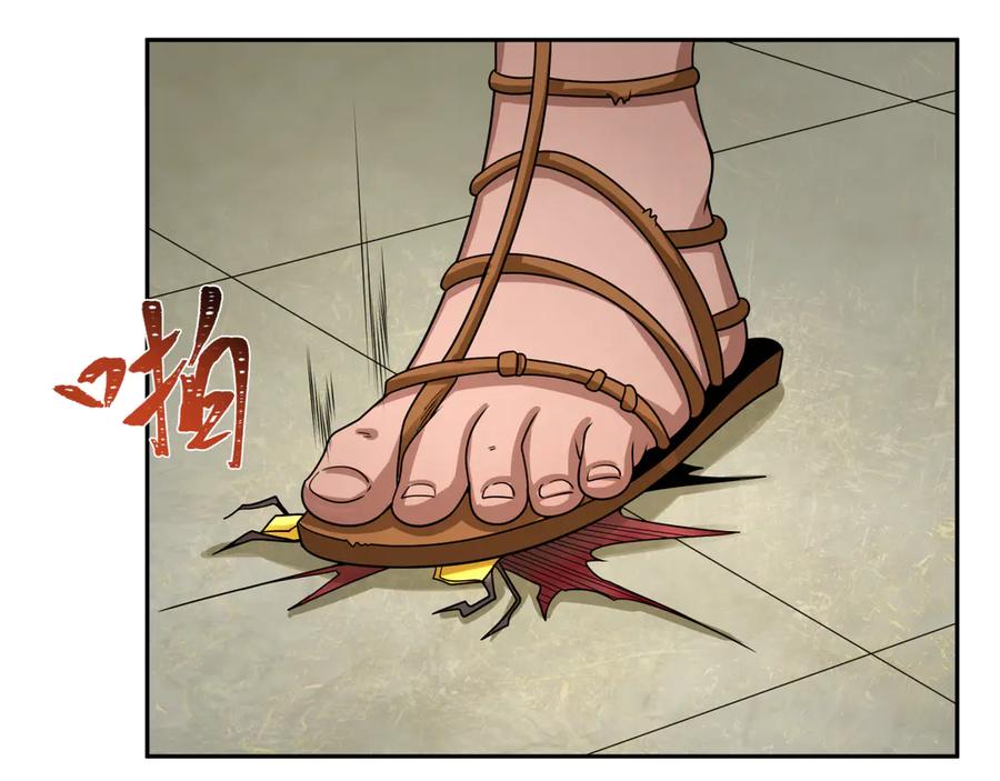 全球诡异时代 第267话 穿越数千年的意识！ 第146页