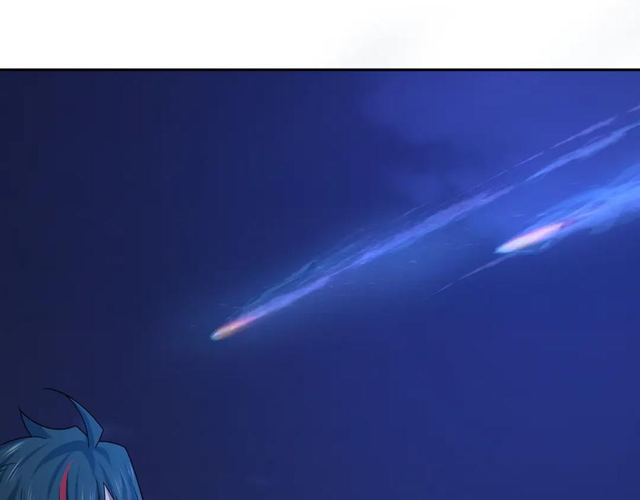 全球诡异时代 第267话 穿越数千年的意识！ 第108页