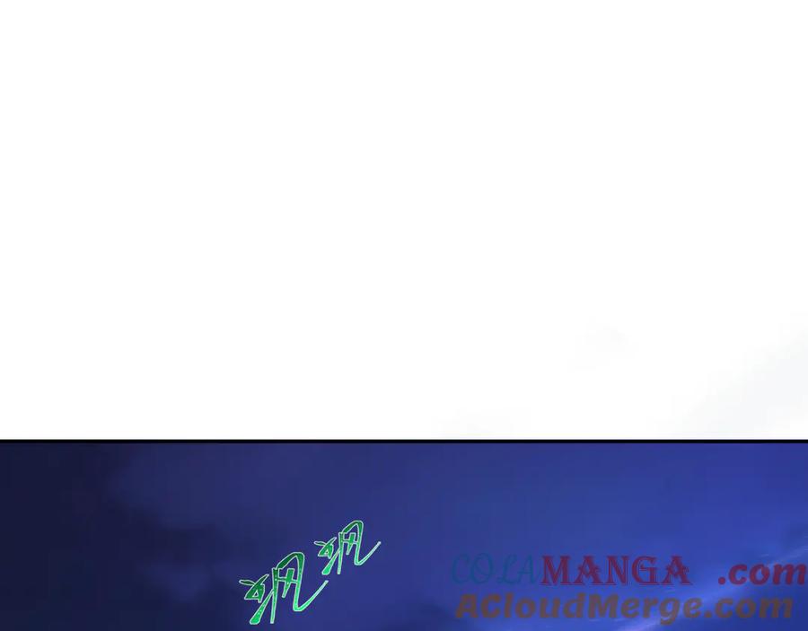 全球诡异时代 第267话 穿越数千年的意识！ 第101页