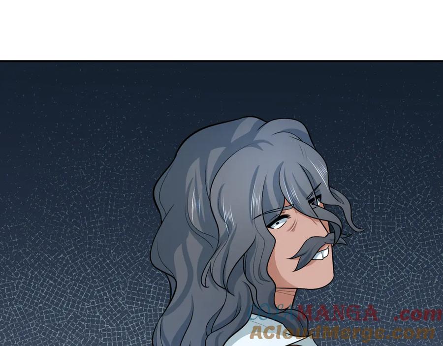全球诡异时代 第267话 穿越数千年的意识！ 第85页