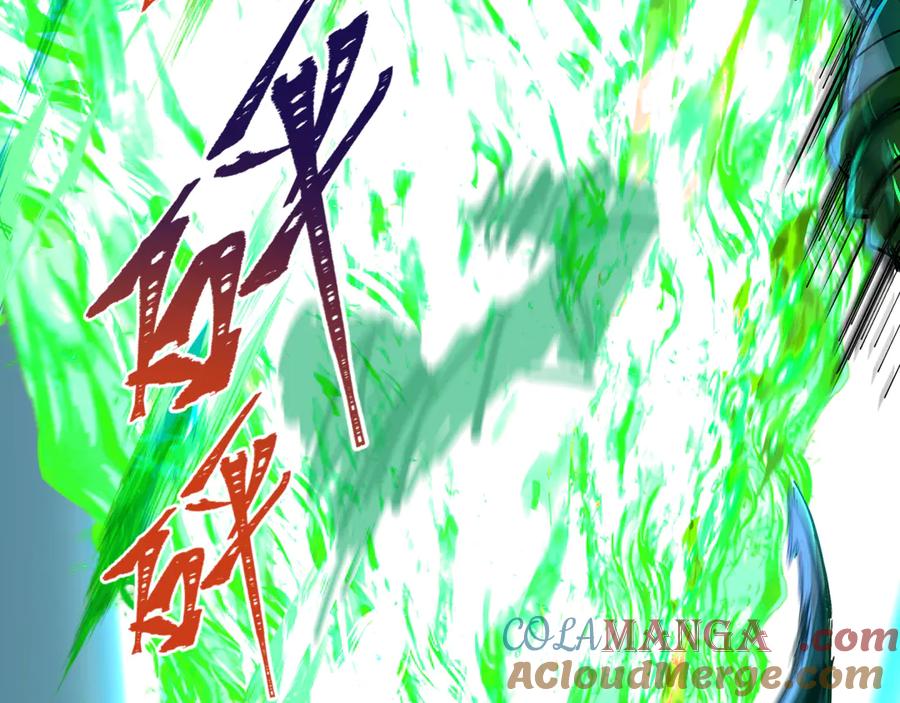 全球诡异时代 第268话 神之契约！ 第149页