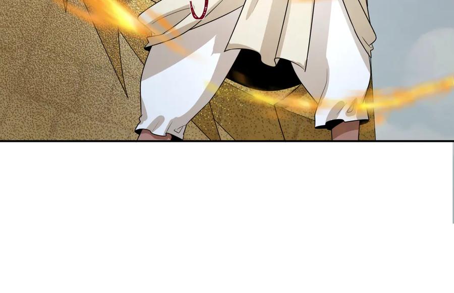 全球诡异时代 第268话 神之契约！ 第139页