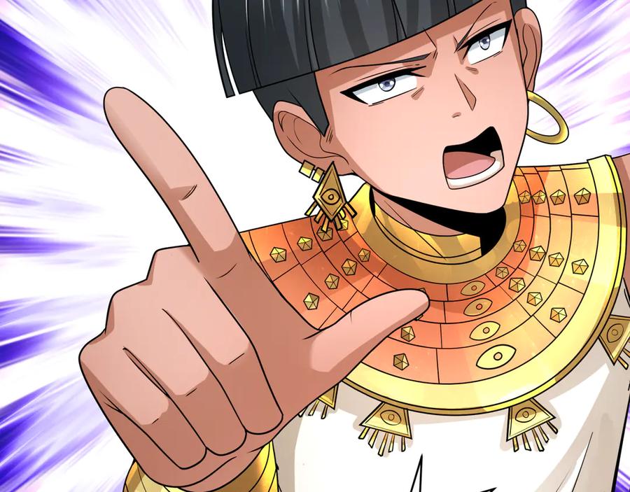全球诡异时代 第268话 神之契约！ 第110页