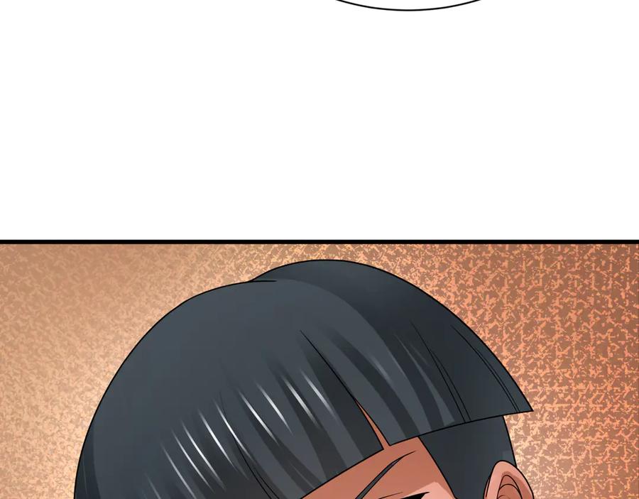 全球诡异时代 第269话 入学古埃及！ 第118页