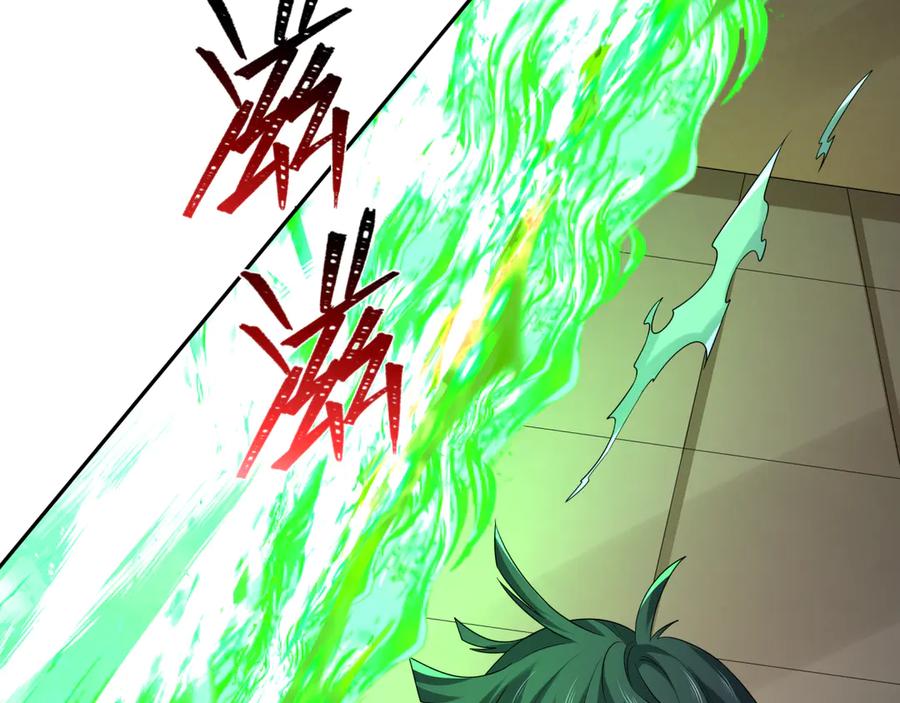 全球诡异时代 第269话 入学古埃及！ 第155页