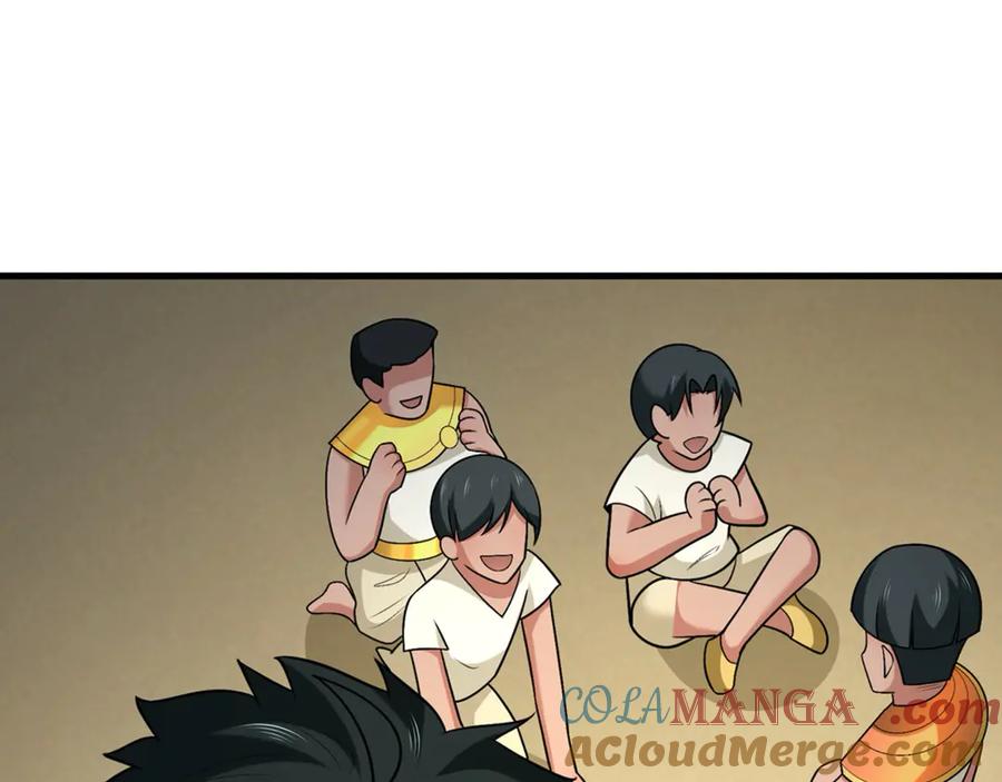 全球诡异时代 第269话 入学古埃及！ 第97页