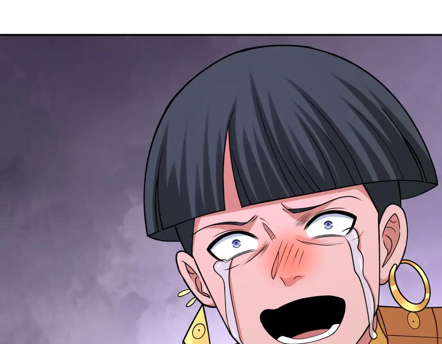 全球诡异时代 第270话 猫神契约！ 第10页