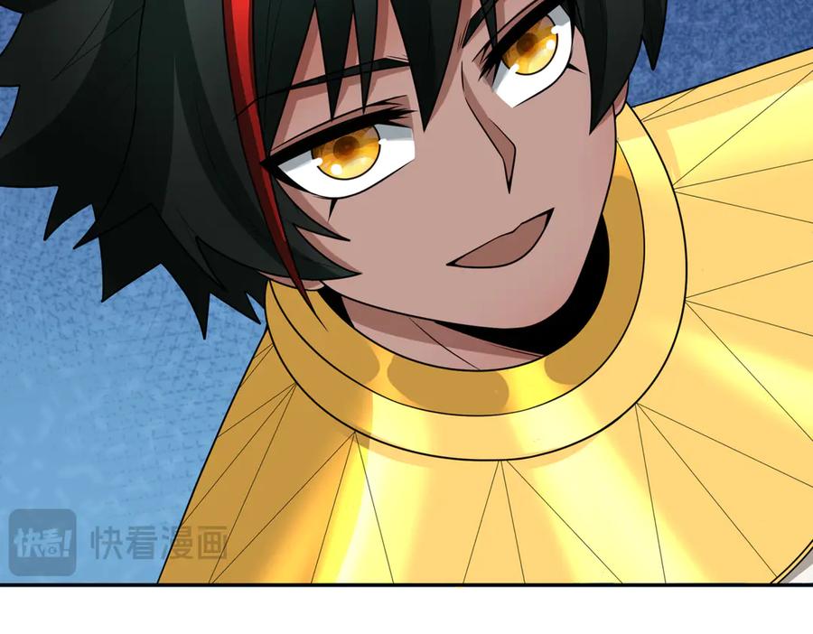 全球诡异时代 第270话 猫神契约！ 第46页