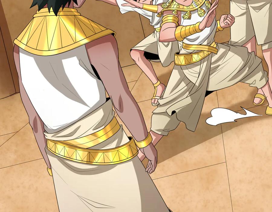 全球诡异时代 第270话 猫神契约！ 第43页