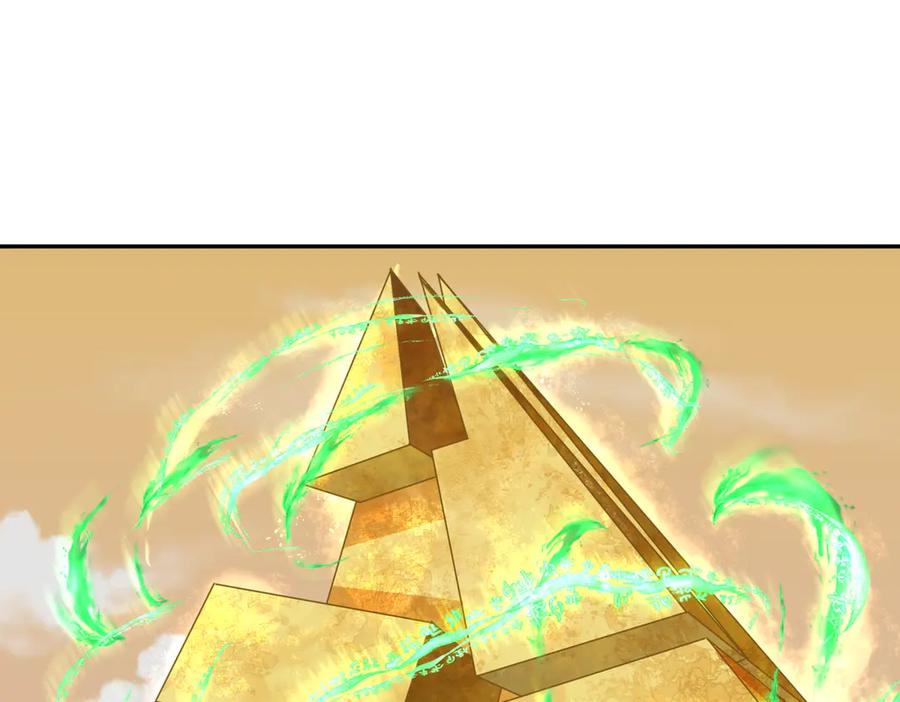 全球诡异时代 第270话 猫神契约！ 第131页