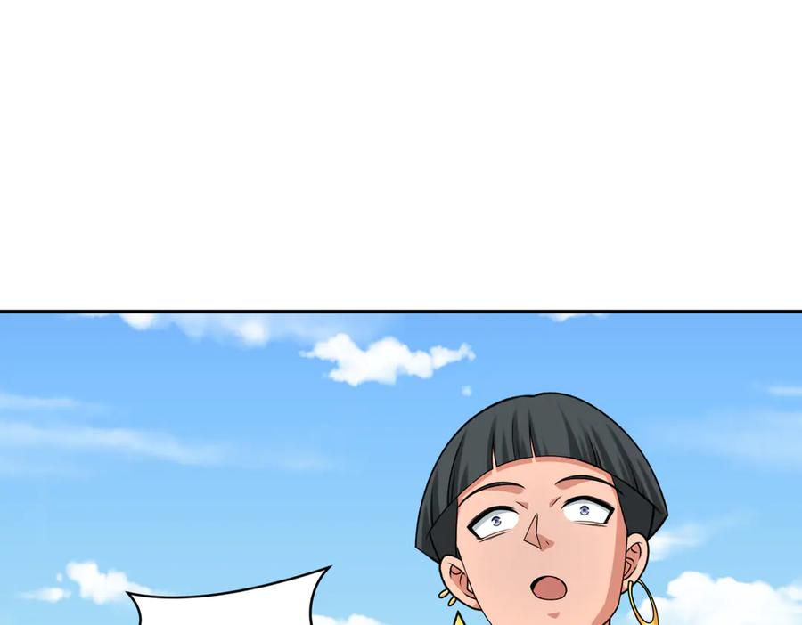 全球诡异时代 第270话 猫神契约！ 第18页