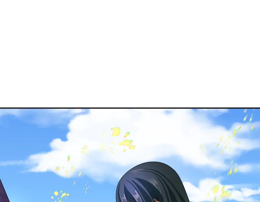 全球诡异时代 第270话 猫神契约！ 第82页