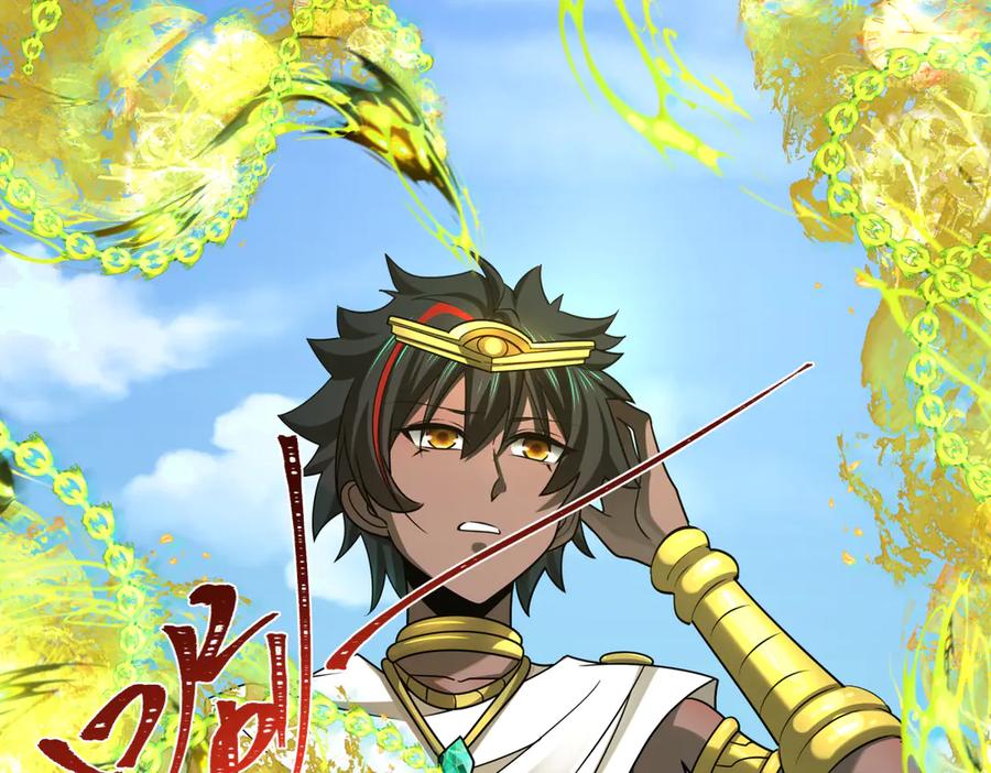 全球诡异时代 第270话 猫神契约！ 第114页