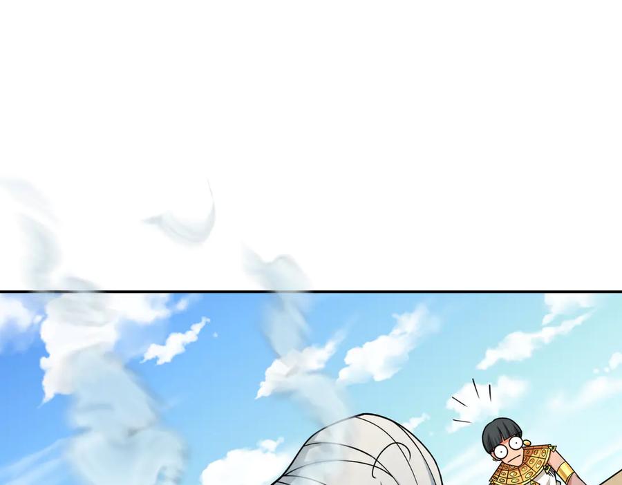 全球诡异时代 第270话 猫神契约！ 第12页
