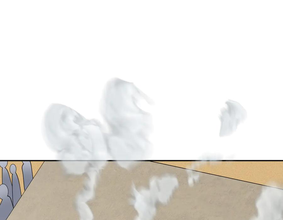 全球诡异时代 第270话 猫神契约！ 第6页