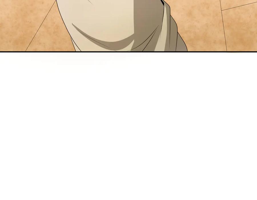 全球诡异时代 第270话 猫神契约！ 第44页