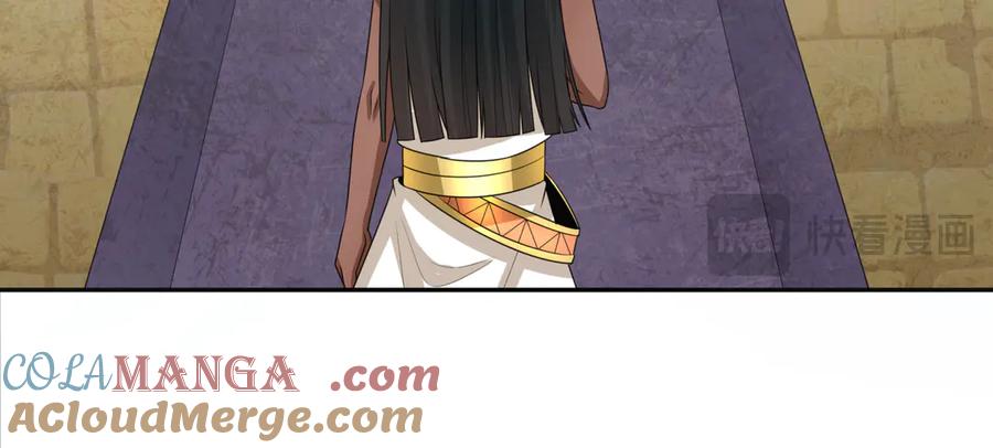 全球诡异时代 第270话 猫神契约！ 第81页