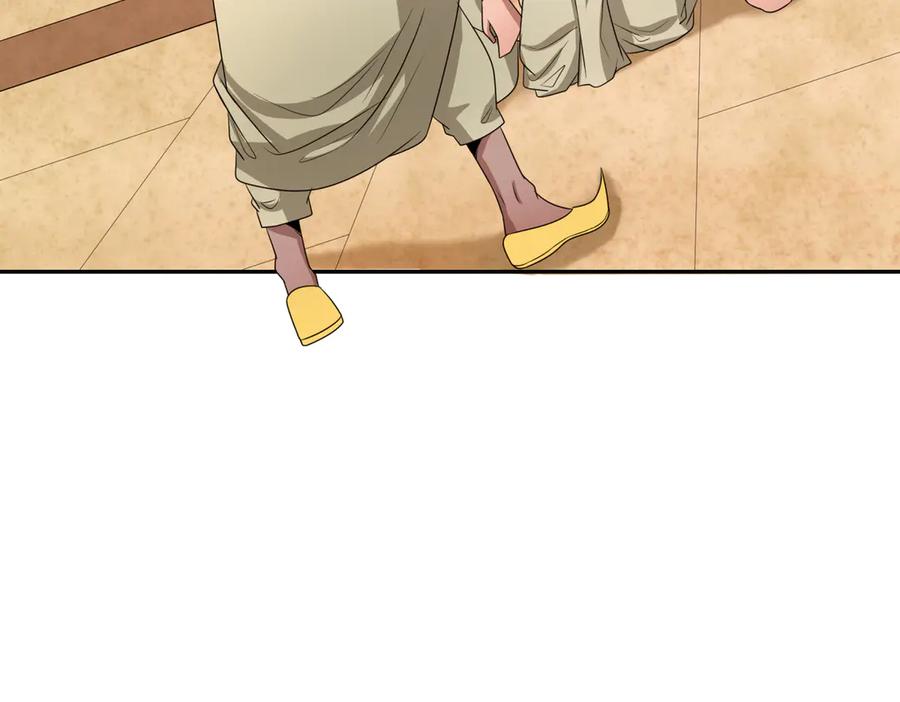 全球诡异时代 第270话 猫神契约！ 第56页