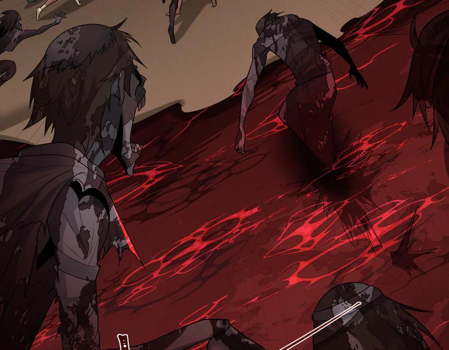 全球诡异时代 第271话 降临！ 第116页
