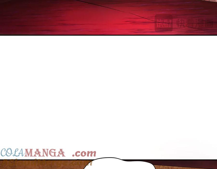 全球诡异时代 第271话 降临！ 第125页
