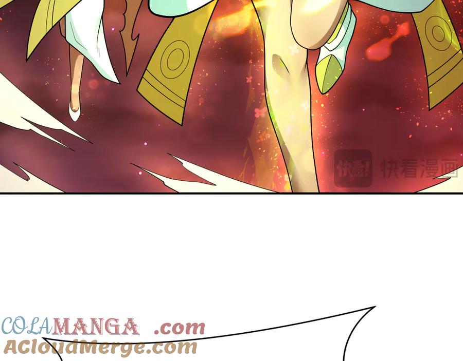 全球诡异时代 第272话 神战开始！ 第133页