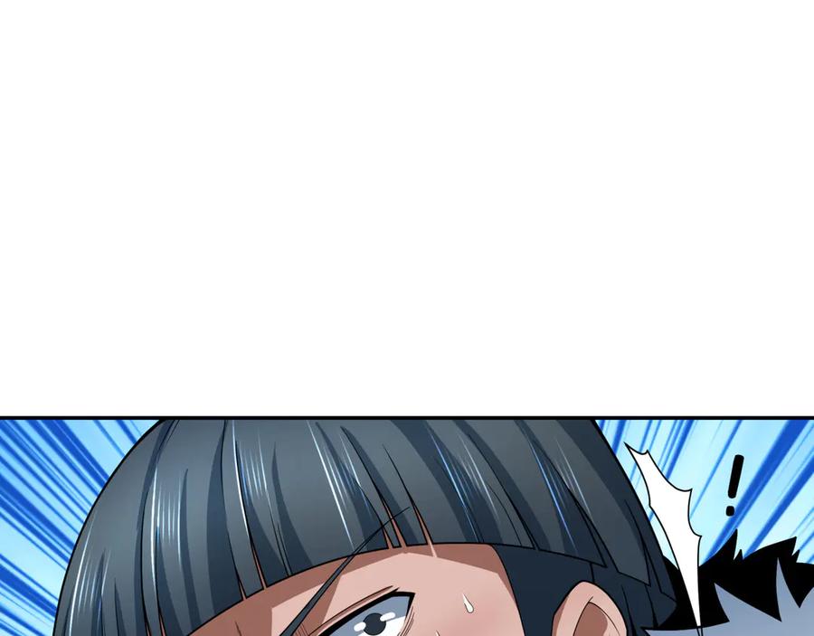 全球诡异时代 第272话 神战开始！ 第122页
