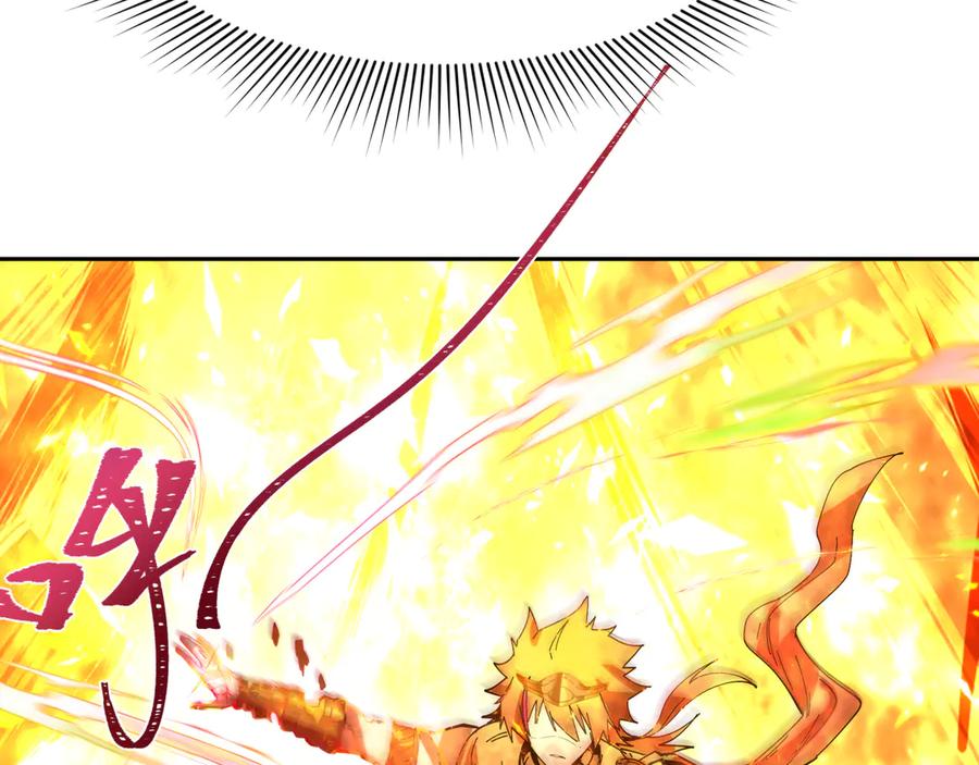 全球诡异时代 第272话 神战开始！ 第179页