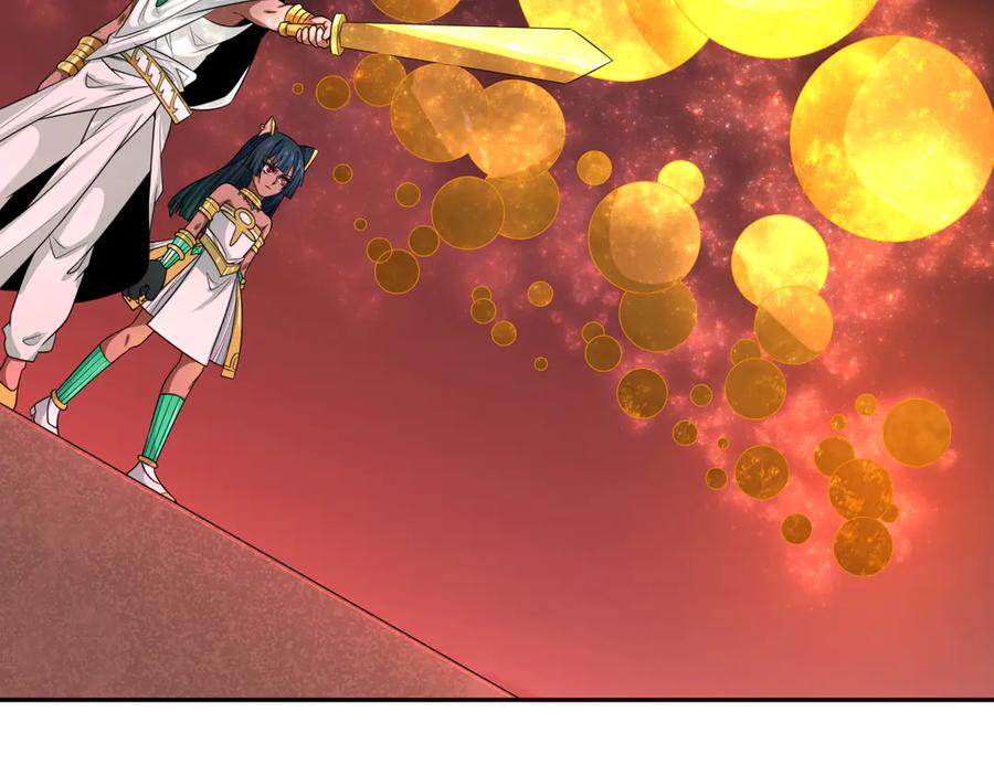 全球诡异时代 第272话 神战开始！ 第52页