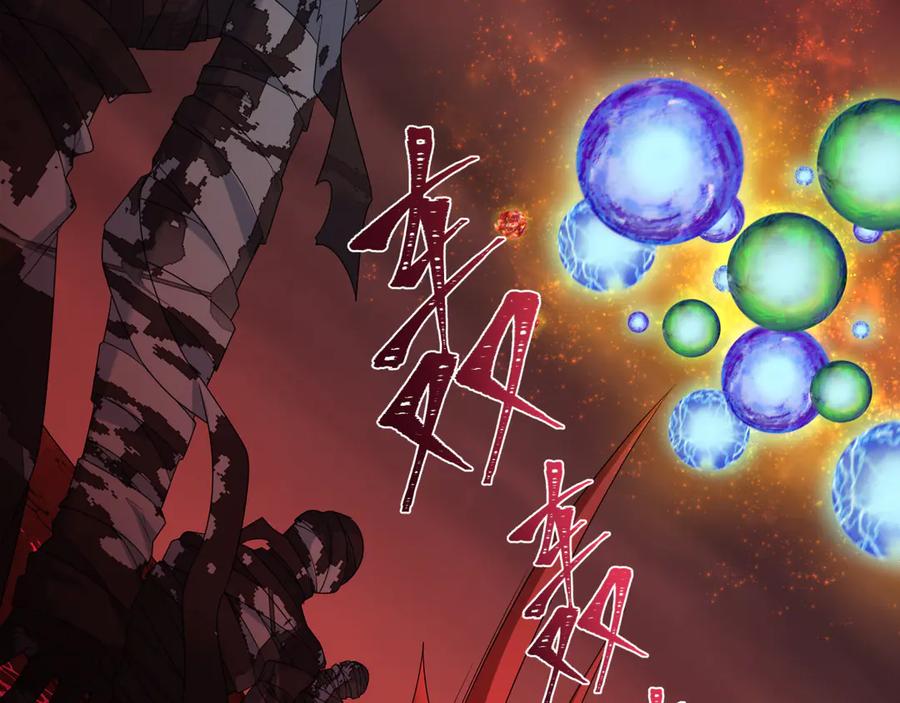 全球诡异时代 第272话 神战开始！ 第67页