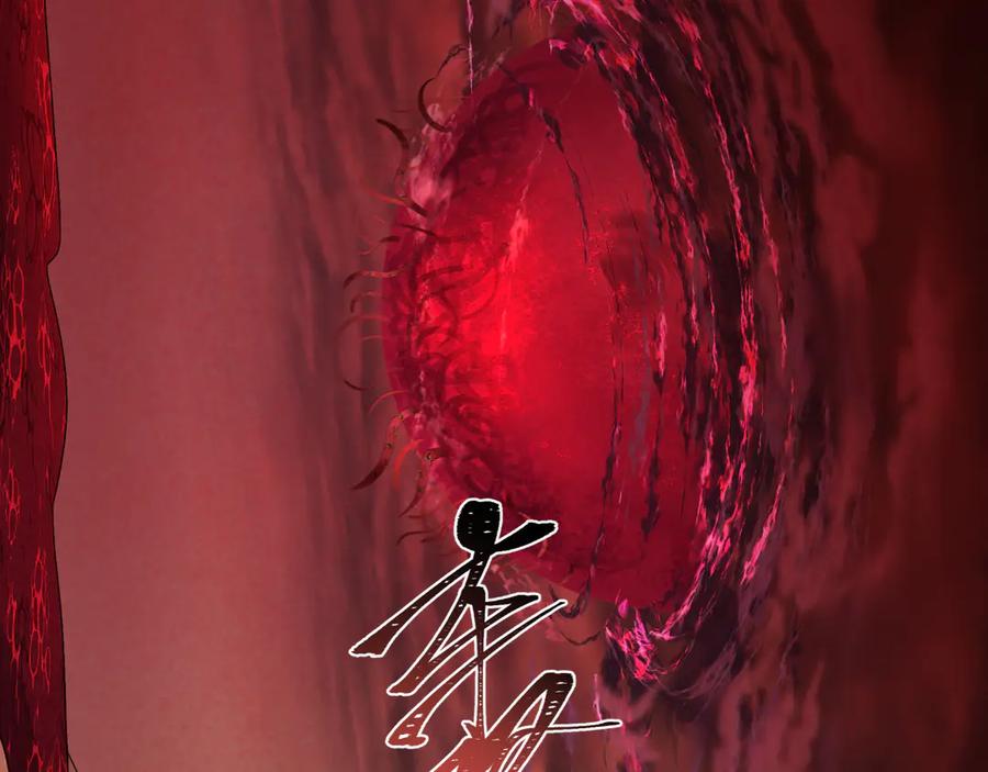 全球诡异时代 第272话 神战开始！ 第35页