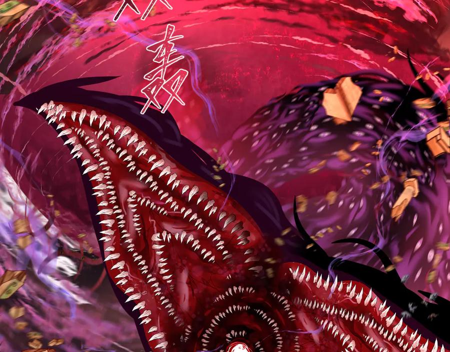 全球诡异时代 第272话 神战开始！ 第143页