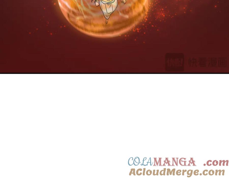 全球诡异时代 第272话 神战开始！ 第65页