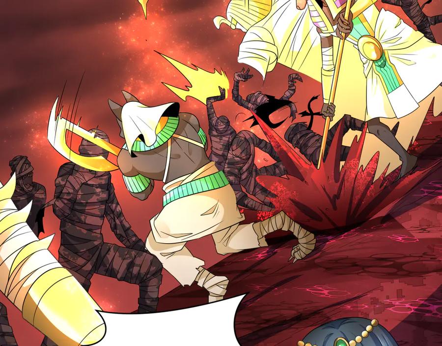 全球诡异时代 第272话 神战开始！ 第83页